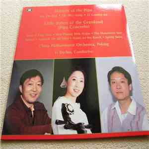 Liu De-Hai / He Shu-Feng / Li Guang-Zu / China Philharmonic Orchestra - Mas ...