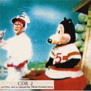 CDR - 2