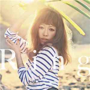 Miliyah - Ring