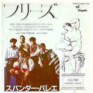 Spandau Ballet - The Freeze