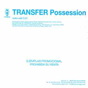 Transfer - Posession