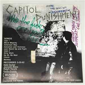 Capitol Punishment - Capitol Punishment