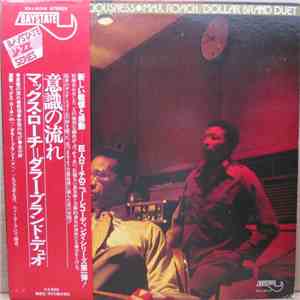 Max Roach / Max Roach/Dollar Brand Duet - Streams Of Consciousness