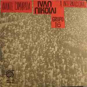 Various - Avante Camarada