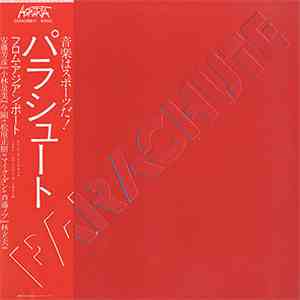 Parachute - From Asian Port
