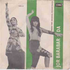 Akhtar Hussain - Jor Barabar Da Vol 2