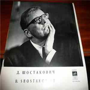 D. Shostakovich - Sonata For Violin And Piano, Op. 134