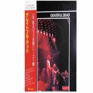 The Grateful Dead - Super Stars Best Collection