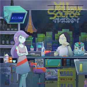 イシズカケイ - Yellow Source
