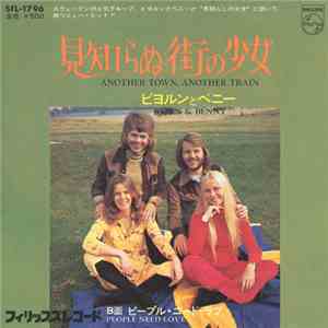 Björn & Benny, Agnetha & Frida - Another Town, Another Train