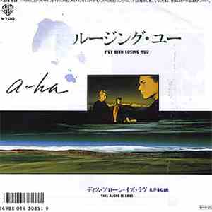 a-ha - I've Been Losing You