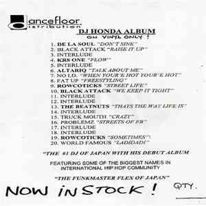 DJ Honda - DJ Honda Album