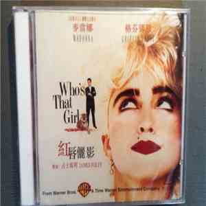 Madonna - Who's That Girl