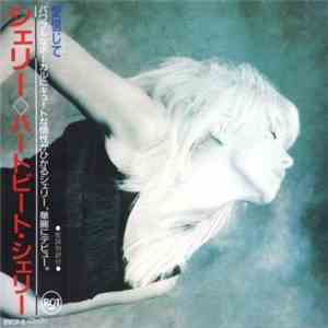 Sheree - Heartbeat