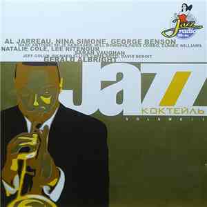Various - Jazz Коктейль Vol.1