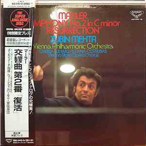 Mahler / Zubin Mehta, Vienna Philharmonic Orchestra, Christa Ludwig, Ileana ...