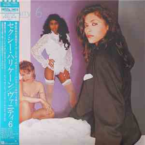 Vanity 6 = ヴァニティ 6 - Vanity 6 = セクシー・ハリケーン