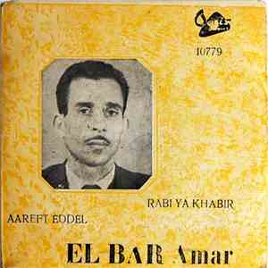 El Bar Amar - Rabi Ya Khabir