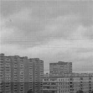Кровосток - Наёк ёк