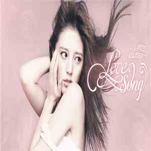 Alan  = 阿兰 - Love Song