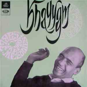 Khayyam - Memorable Melodies