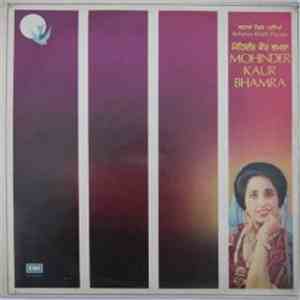 Mohinder Kaur Bhamra - Baharan Khirh Paiyan