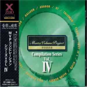 Various - MVP Compilation Series Vol. IV