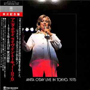 Anita O'Day - Live In Tokyo, 1975