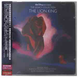 Elton John, Tim Rice, Hans Zimmer - 迪士尼传承典藏:《狮子王》电影原声带 = The Lion King (The Legacy Collection)