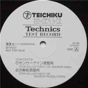 No Artist - Technics Test Record