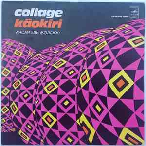 Collage  - Käokiri