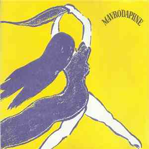 Mavrodaphne - Mavrodaphne