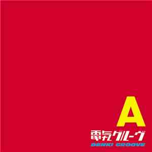 Denki Groove - A