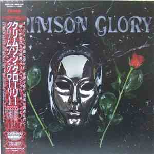 Crimson Glory - Crimson Glory