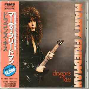 Marty Friedman - Dragon's Kiss
