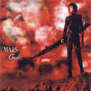 Gackt - Mars