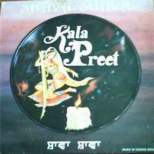 Kala Preet - Shava Shava