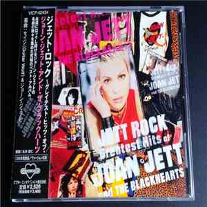 Joan Jett And The Blackhearts - Jett Rock - Greatest Hits Of Joan Jett And ...