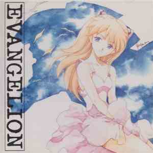 Shiroh Sagisu - Neon Genesis Evangelion III
