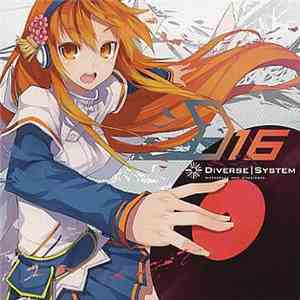 Various - D16