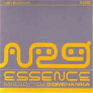 Yoji Biomehanika - NRG Essence