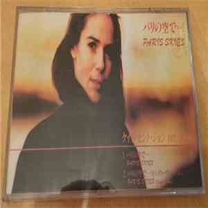 Kate St. John - Paris Skies