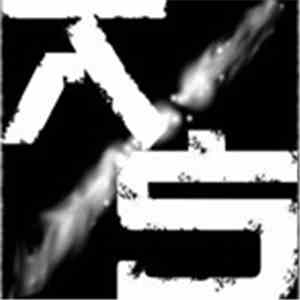 Arrhythmia Sound - Favourite Ambient