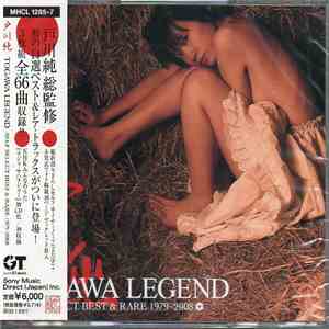 戸川純 - Togawa Legend　Self Select Best & Rare 1979-2008