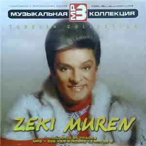 Zeki Müren - Музыкальная MP3 Коллекция