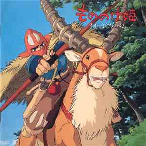 Joe Hisaishi - Mononoke Hime (Image Album)