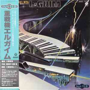 Toshiyuki Daitoku, De Cat - Jam Trip Heavy Metal L-Gaim