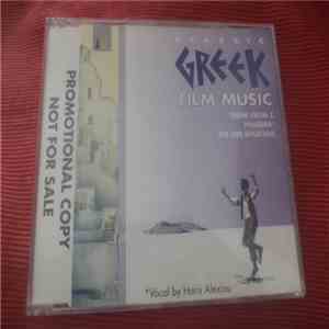 Various - Classic Greek Film Music