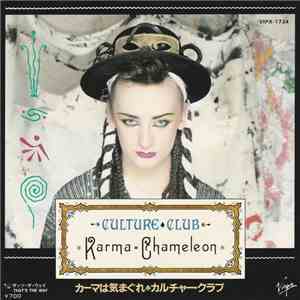 Culture Club = カルチャー・クラブ - Karma Chameleon = カーマは気まぐれ