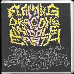 Flaming Dragons Of Middle Earth - Electric Scaryland